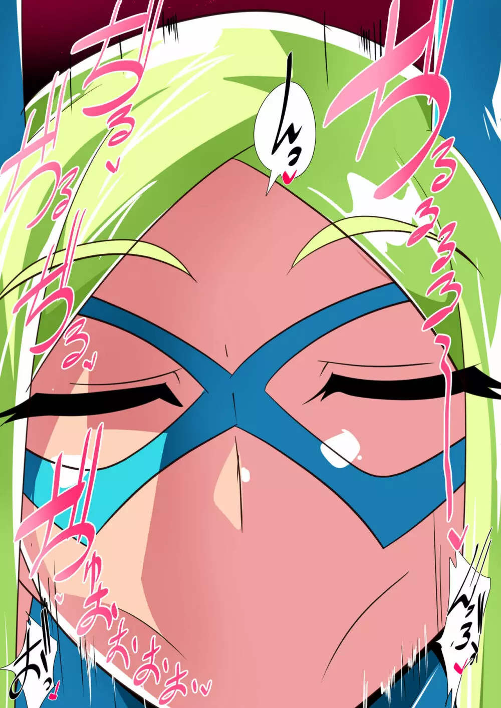 バットガールのショタヒーローいじめ【短編同人】 - page7