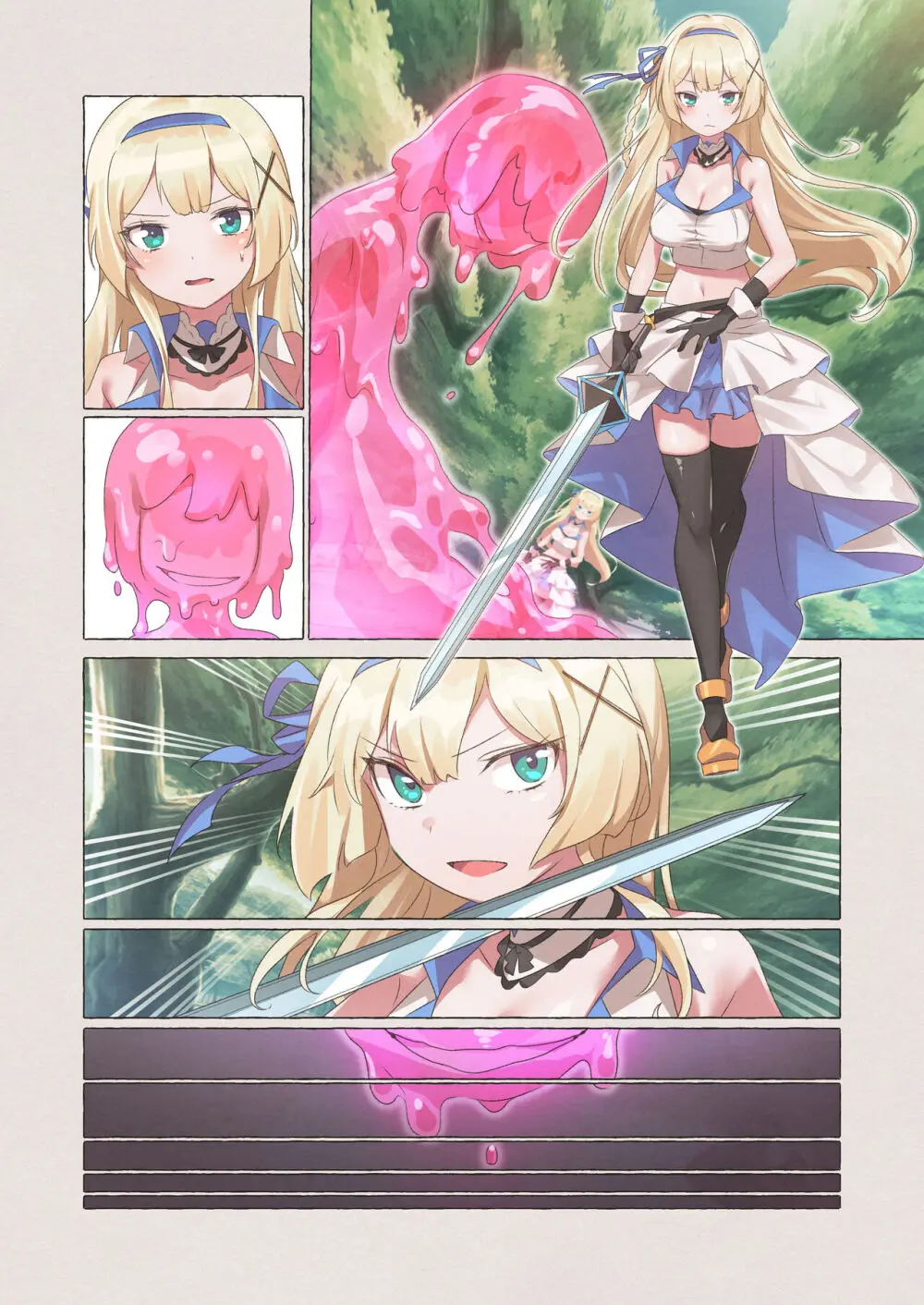スライムパンデミック ―エナジードレインでスライムにやりたい放題される姫騎士物語― - page37