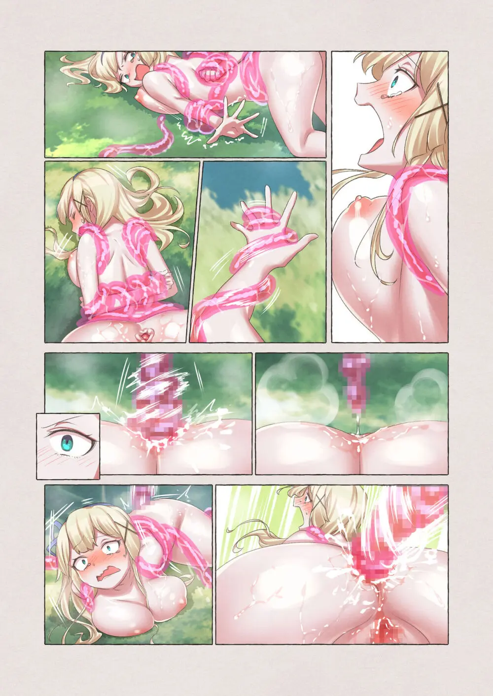 スライムパンデミック ―エナジードレインでスライムにやりたい放題される姫騎士物語― - page45