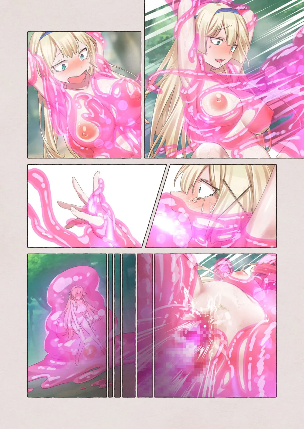 スライムパンデミック ―エナジードレインでスライムにやりたい放題される姫騎士物語― - page49