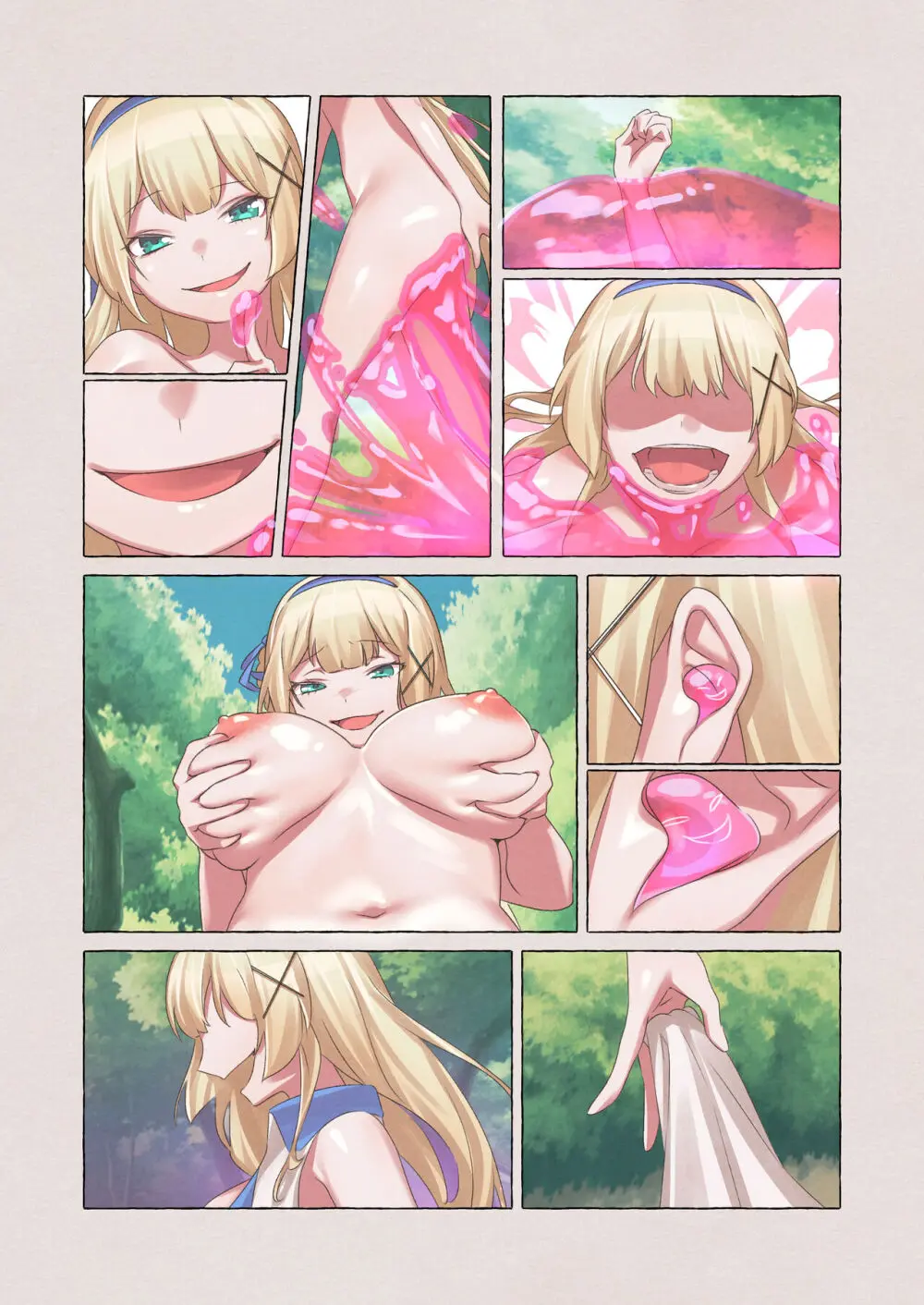 スライムパンデミック ―エナジードレインでスライムにやりたい放題される姫騎士物語― - page51