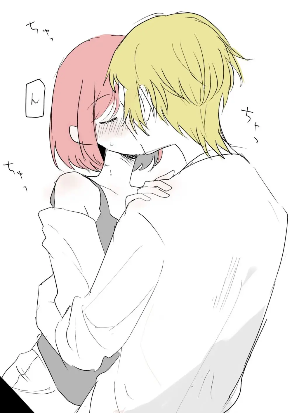 [johnny] sukebe raku ga ki(Tokimeki Memorial Girl's Side 2nd Kiss) [ - page2