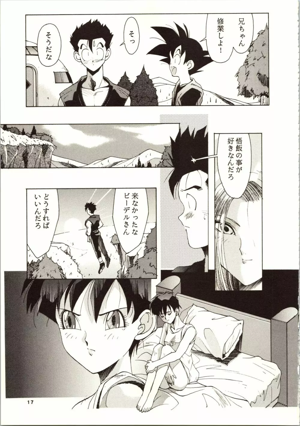 D.B - page19