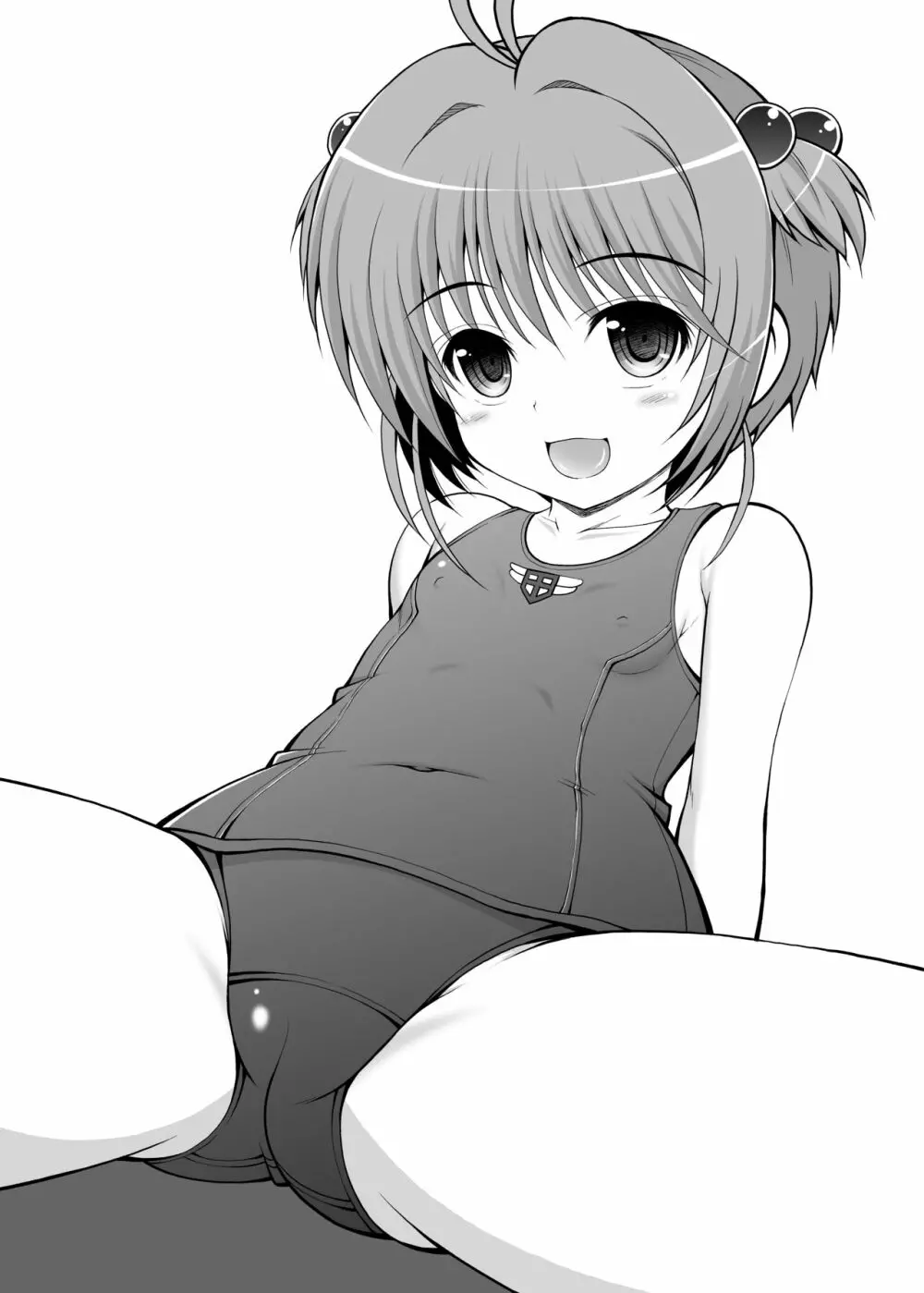 さくらちゃんを捕まえて調教しちゃうお話 - page26