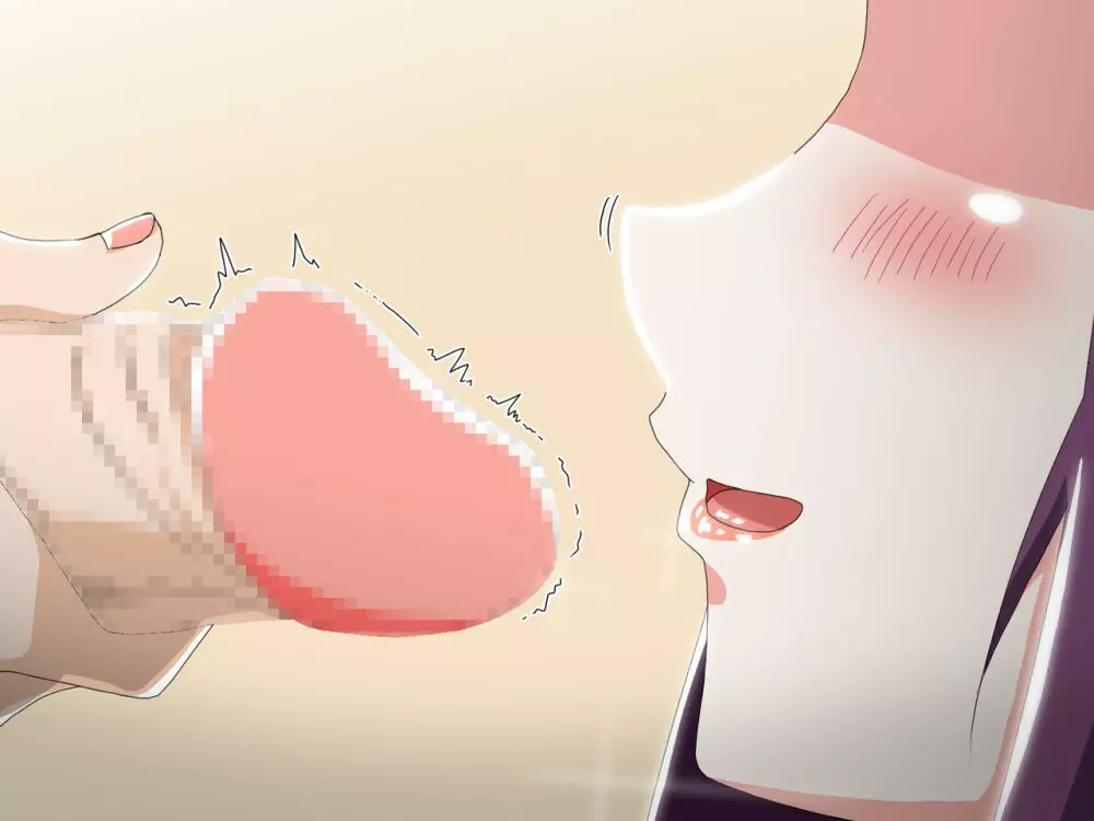 疲れたOLがふたなり中華娘と保養性行 -前編- - page226