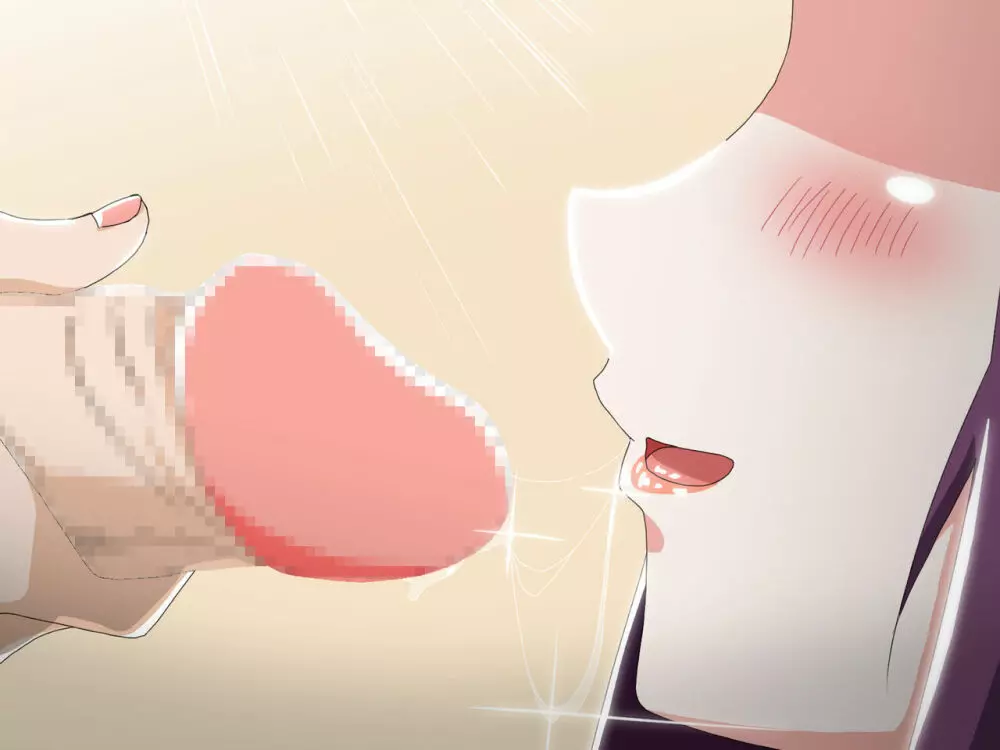 疲れたOLがふたなり中華娘と保養性行 -前編- - page234