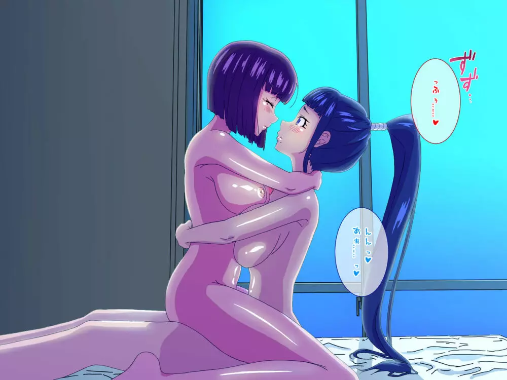 疲れたOLがふたなり中華娘と保養性行 -後編- - page61