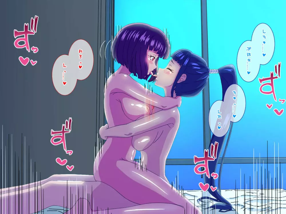 疲れたOLがふたなり中華娘と保養性行 -後編- - page65
