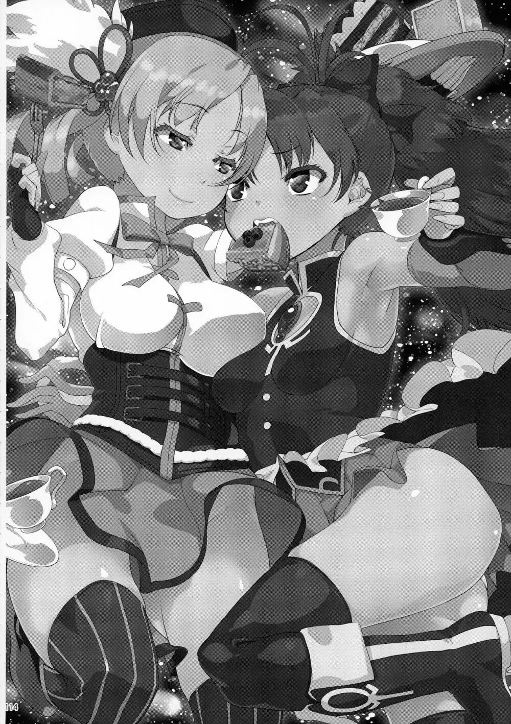軽率女x女おせっせの街総集編1みかづき荘編 - page113