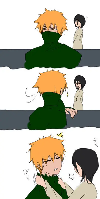 ] Tsuitta ni ageta raku ga ki yose atsumena noda yo.⑧ - page52