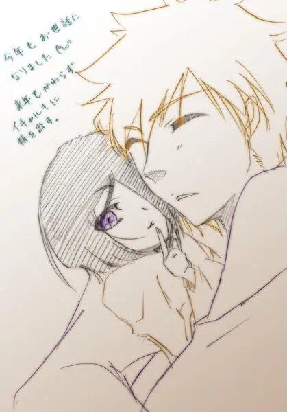 ] Tsuitta ni ageta raku ga ki yose atsumena noda yo.⑧ - page62