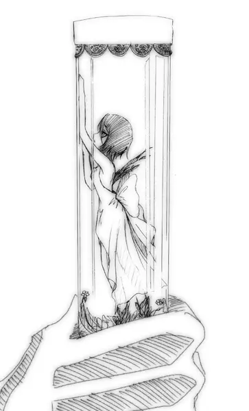 ] Tsuitta ni ageta raku ga ki yose atsumena noda yo.⑧ - page9