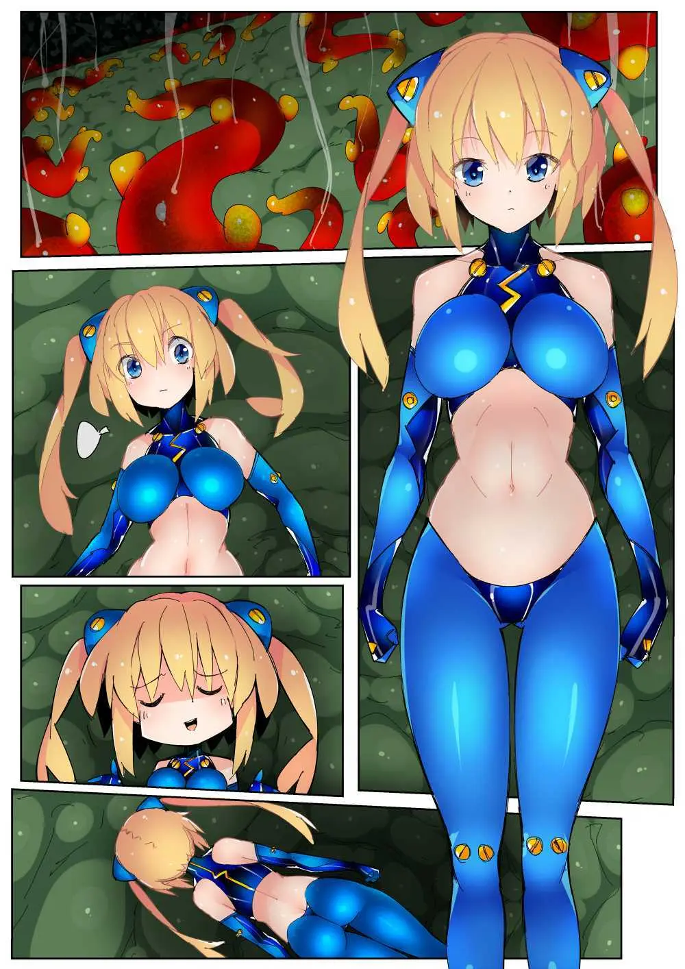 閃雷残光ボルテックアーツ - page28