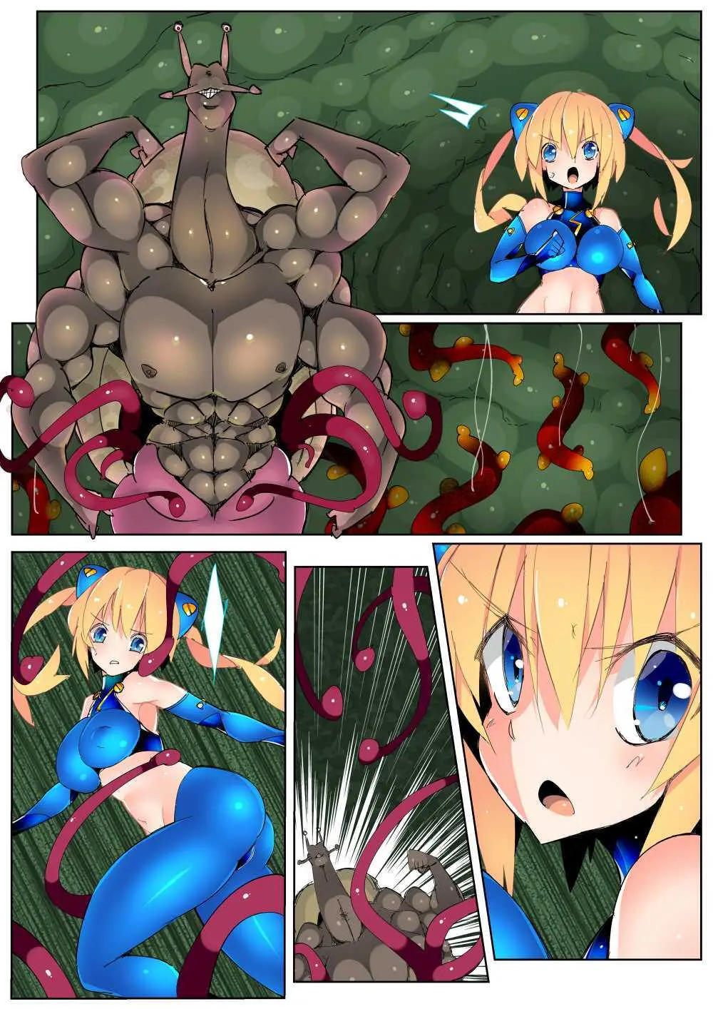 閃雷残光ボルテックアーツ - page29