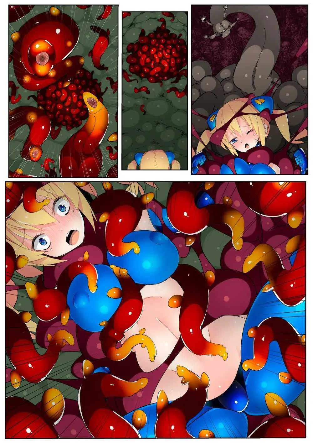 閃雷残光ボルテックアーツ - page34