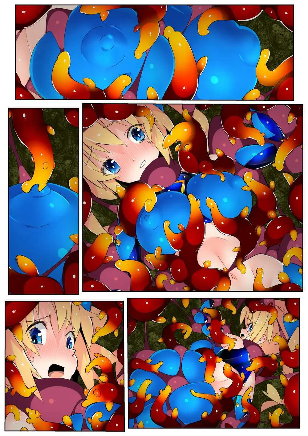 閃雷残光ボルテックアーツ - page35