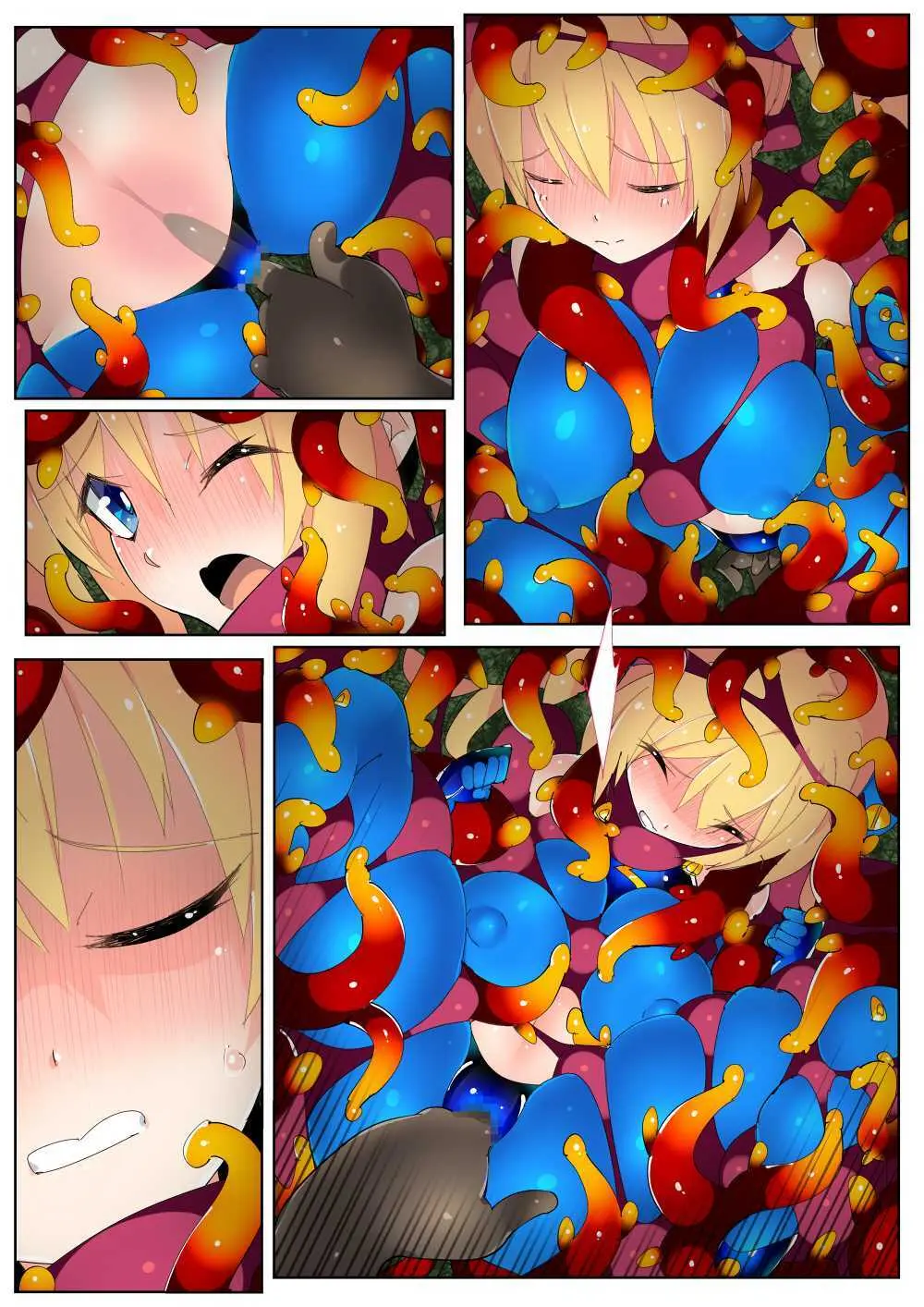 閃雷残光ボルテックアーツ - page37