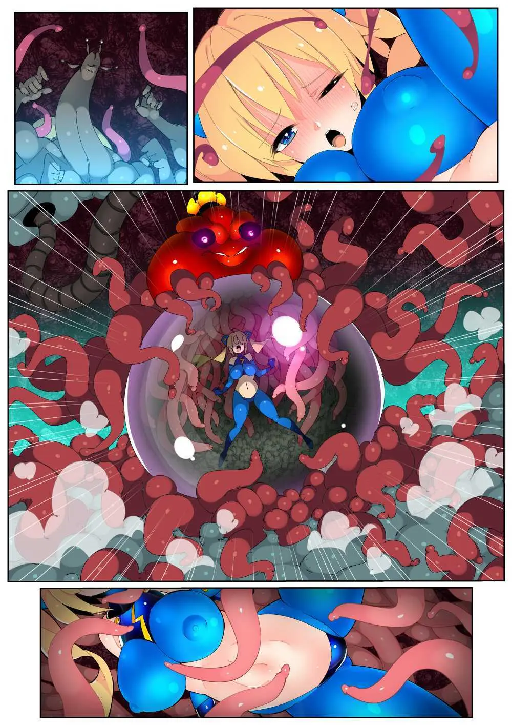 閃雷残光ボルテックアーツ - page39
