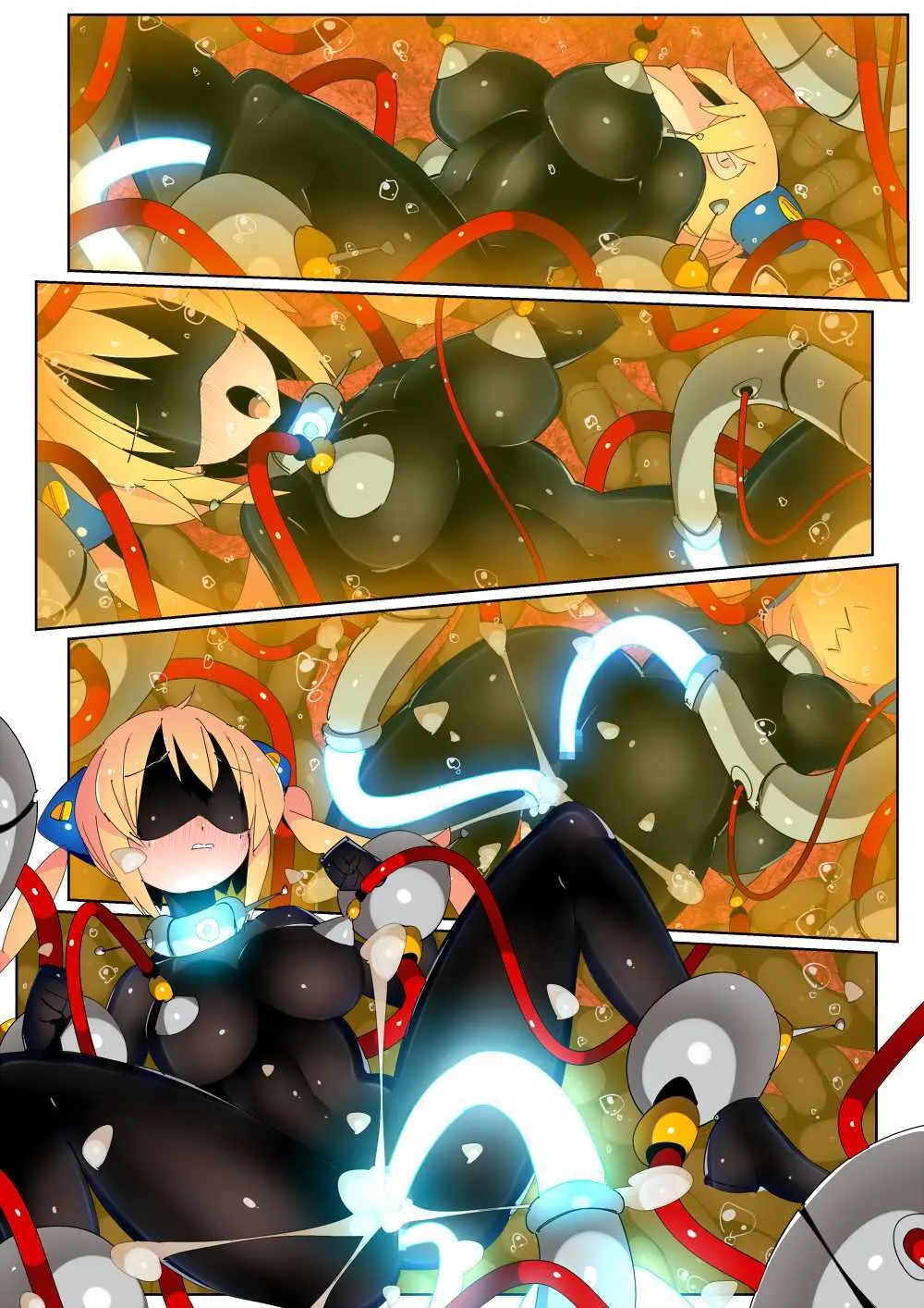 閃雷残光ボルテックアーツ - page48
