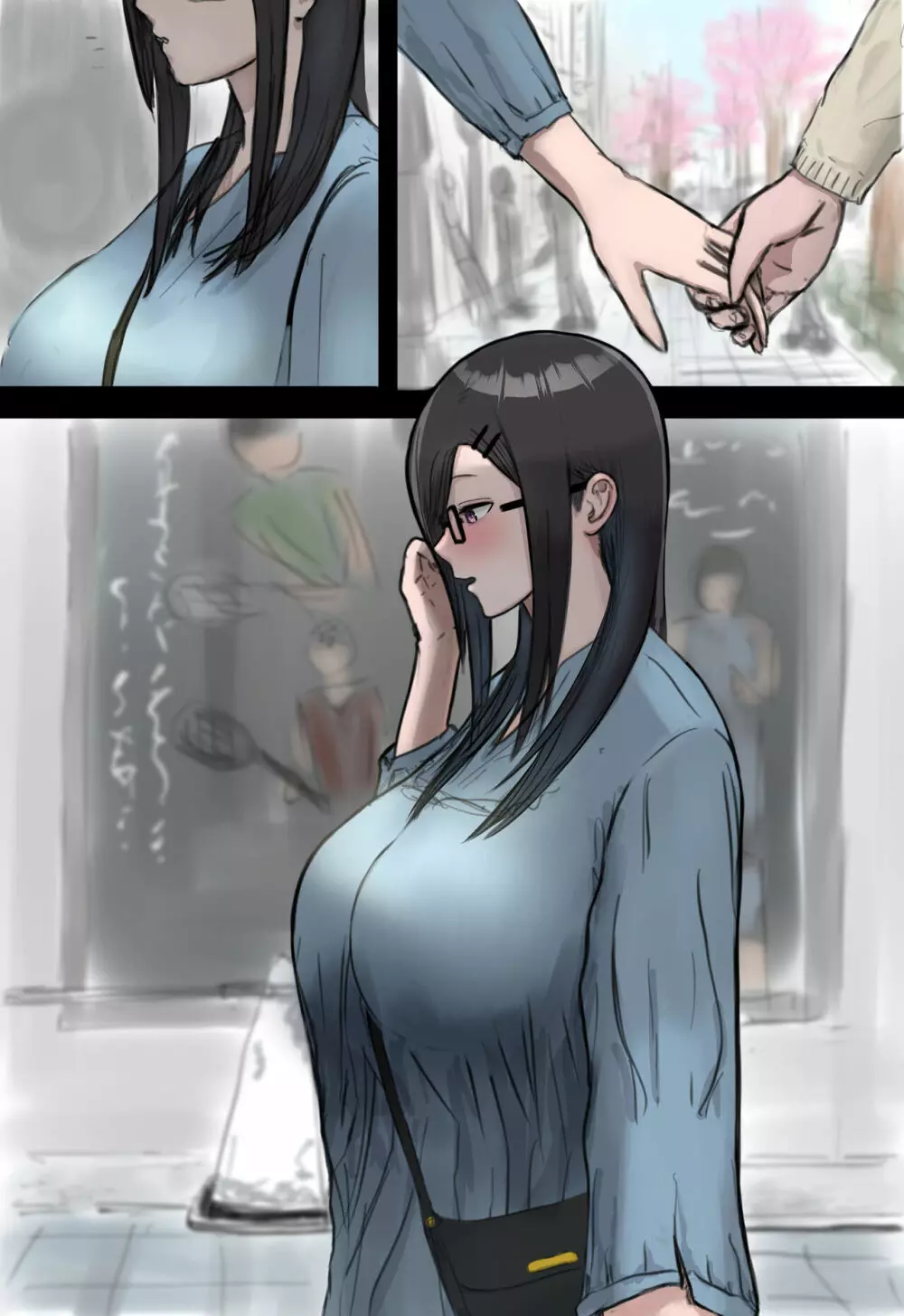 ひきこもってた彼女が寝取られる話。 - page53