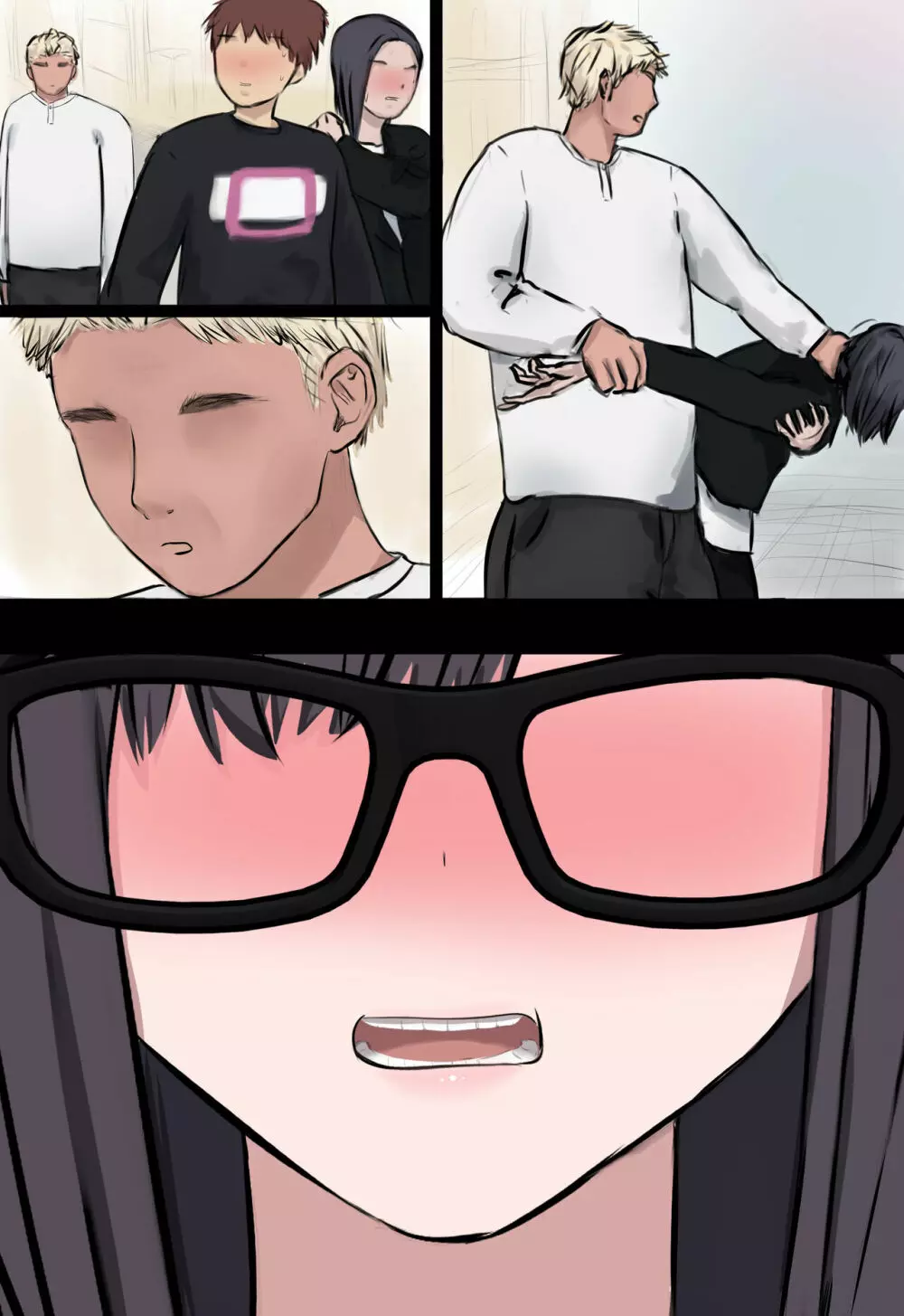 ひきこもってた彼女が寝取られる話。 - page63