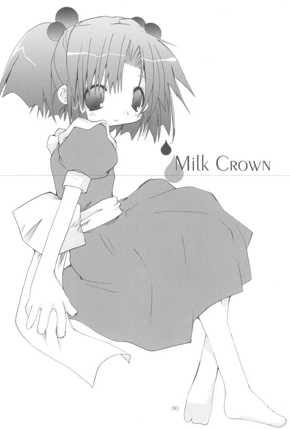 Milk Crown - page29