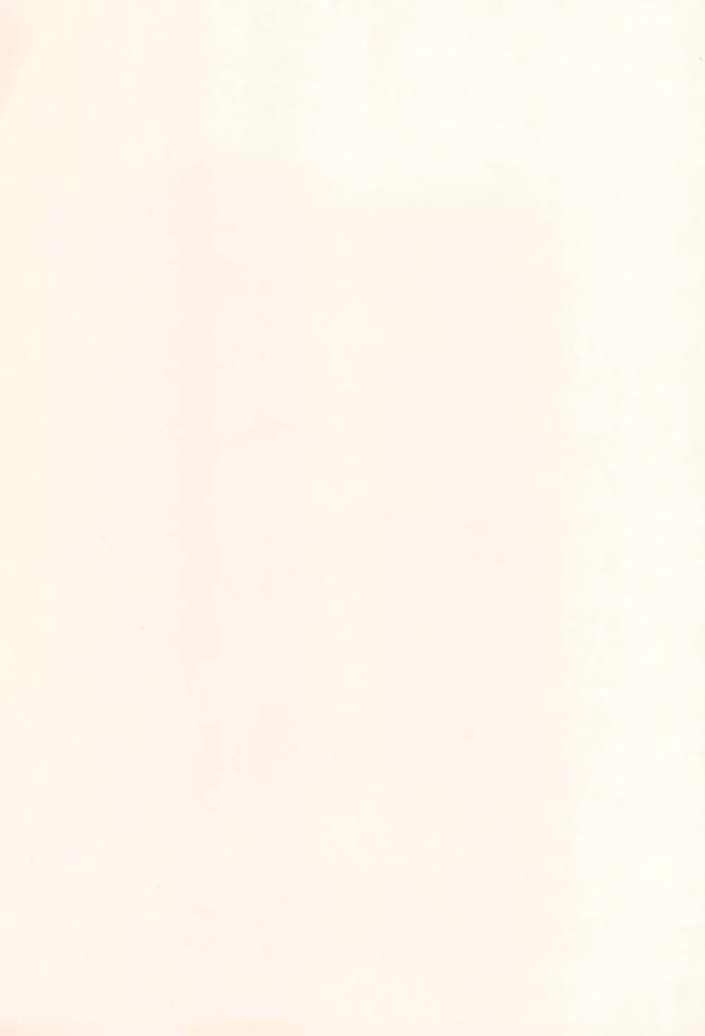 なのなの。えすえす。 - page3