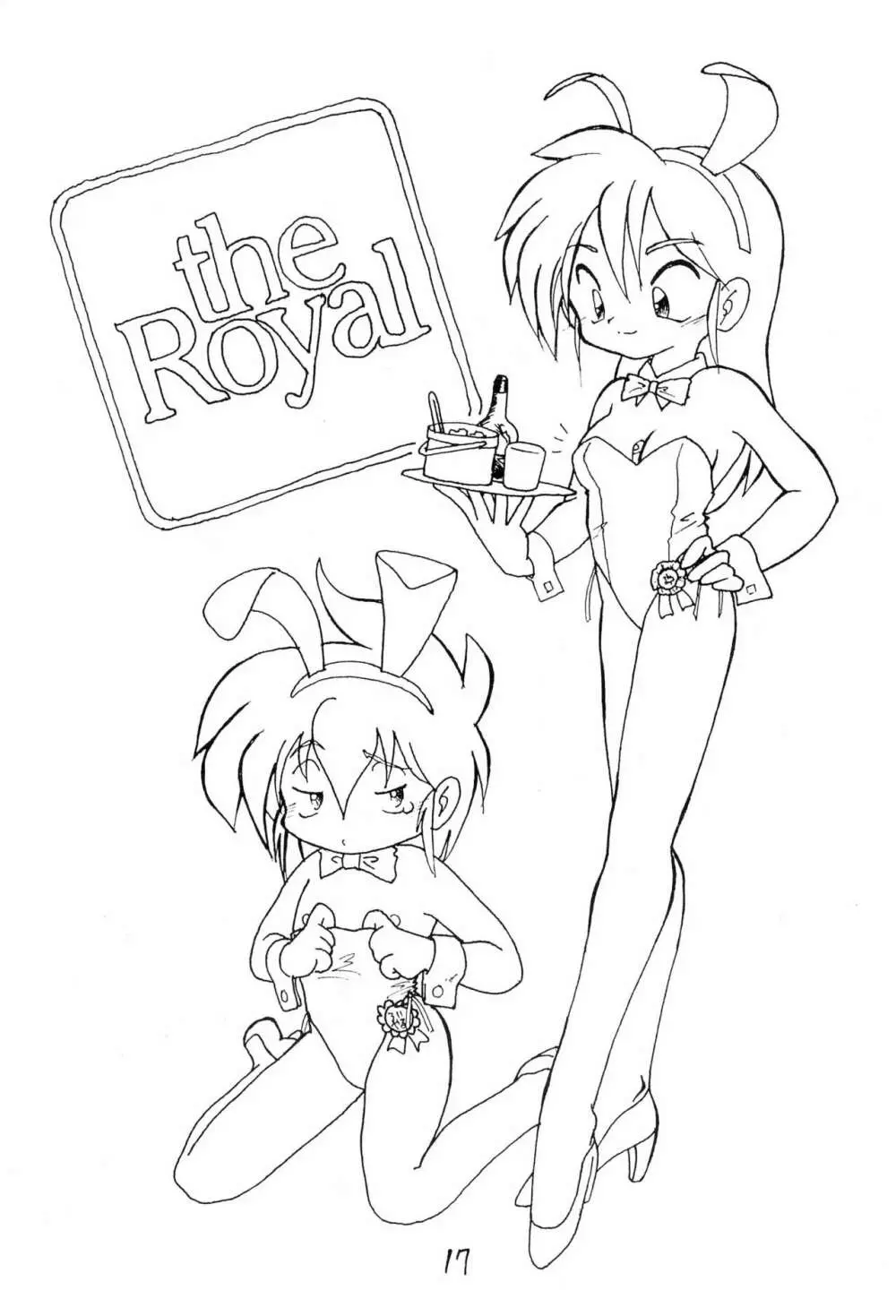Burney’s Bunny Shop 新装開店! - page17