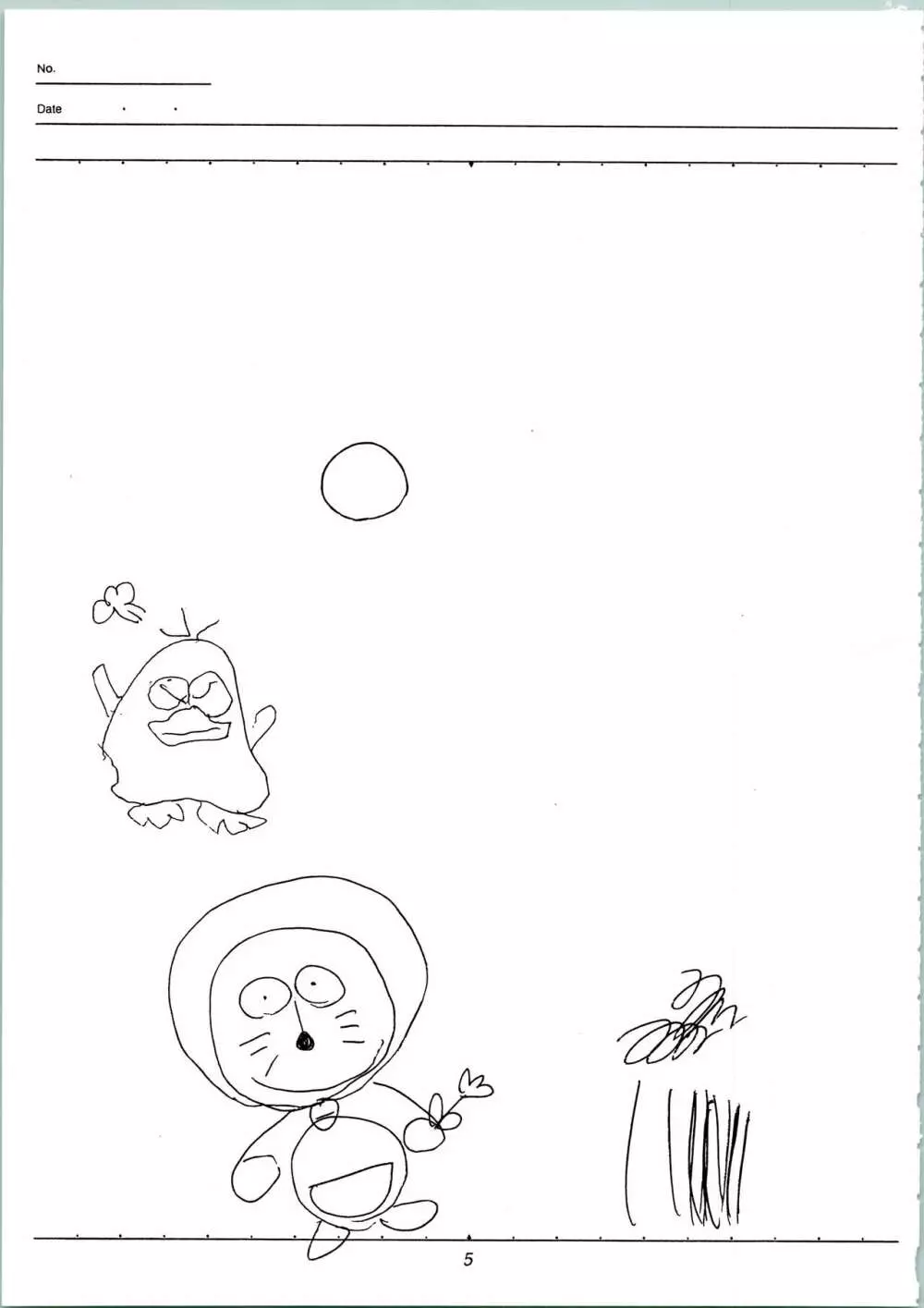 KOMA WHITE - page5