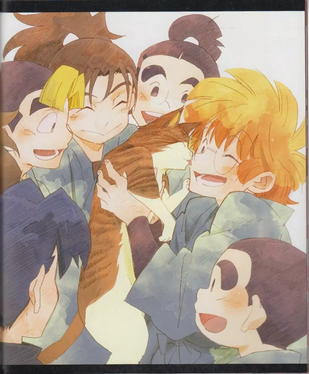 <<落第忍者乱太郎>> ねこがきた!の段 （オールキャラ） / NRT - page11