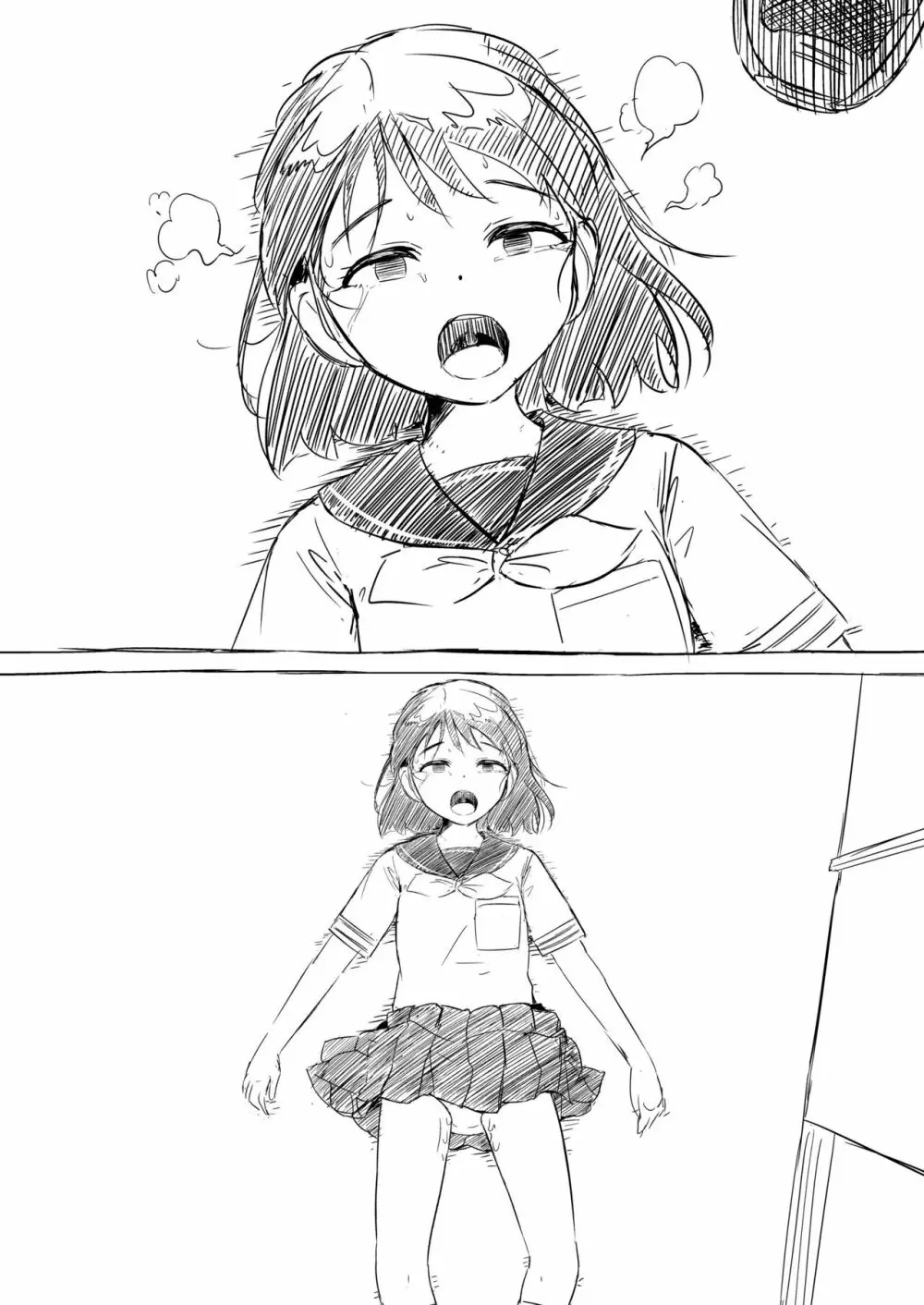 校舎で襲われて死ぬ女の子たち - page13
