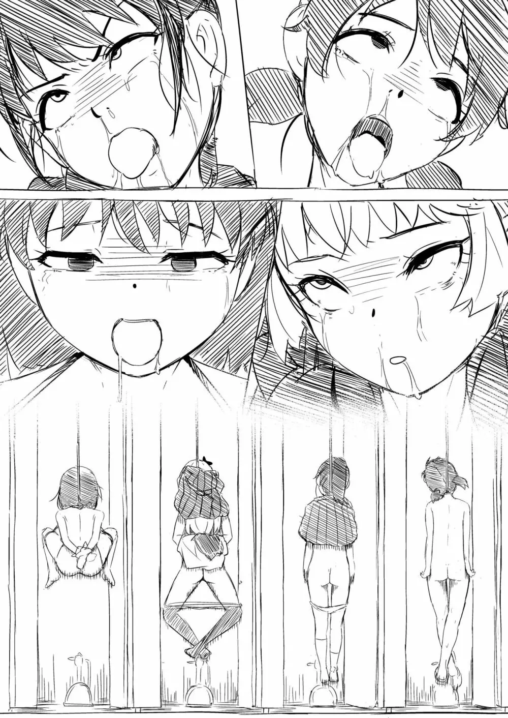 校舎で襲われて死ぬ女の子たち - page14