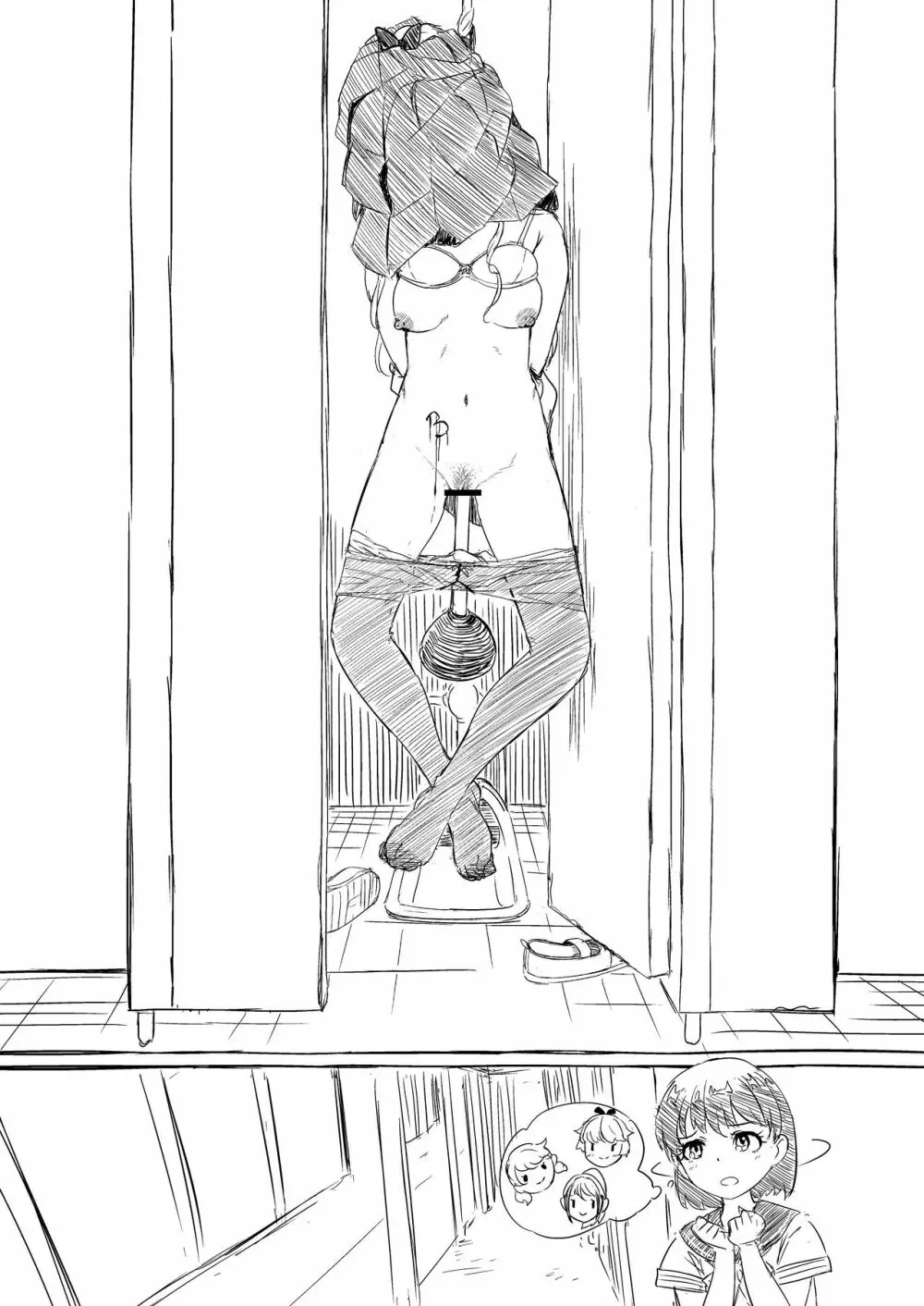 校舎で襲われて死ぬ女の子たち - page4