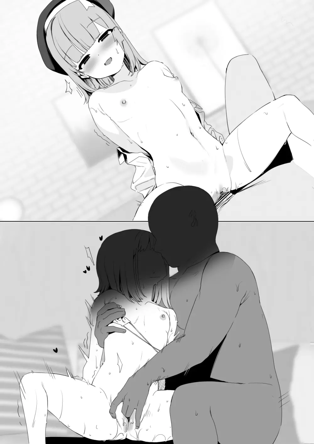 今月のエロ漫画 - page3