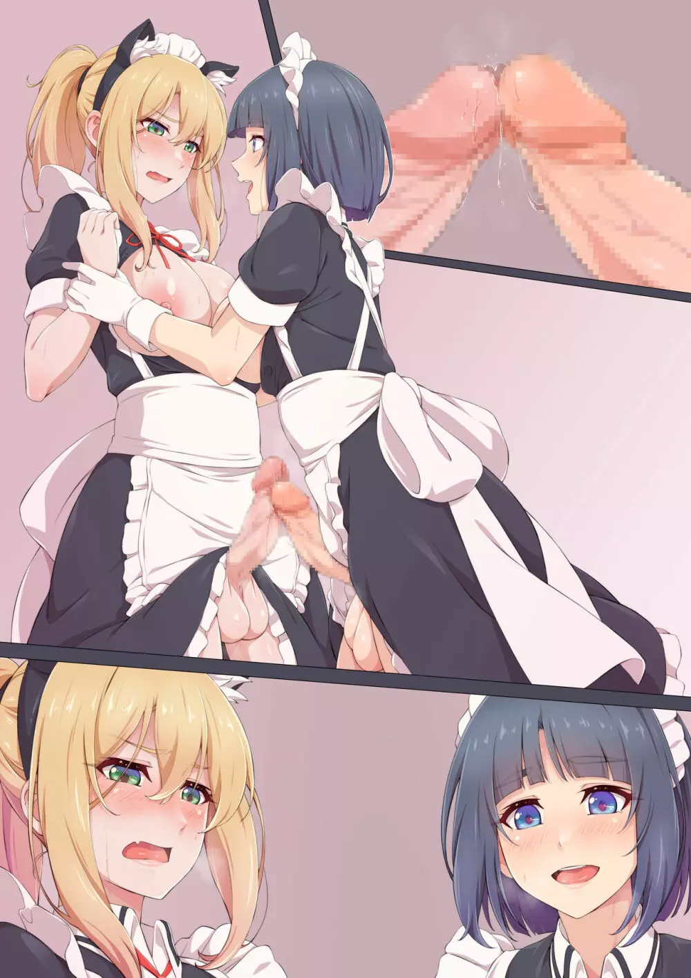 ふたなりCG集 4 - page39
