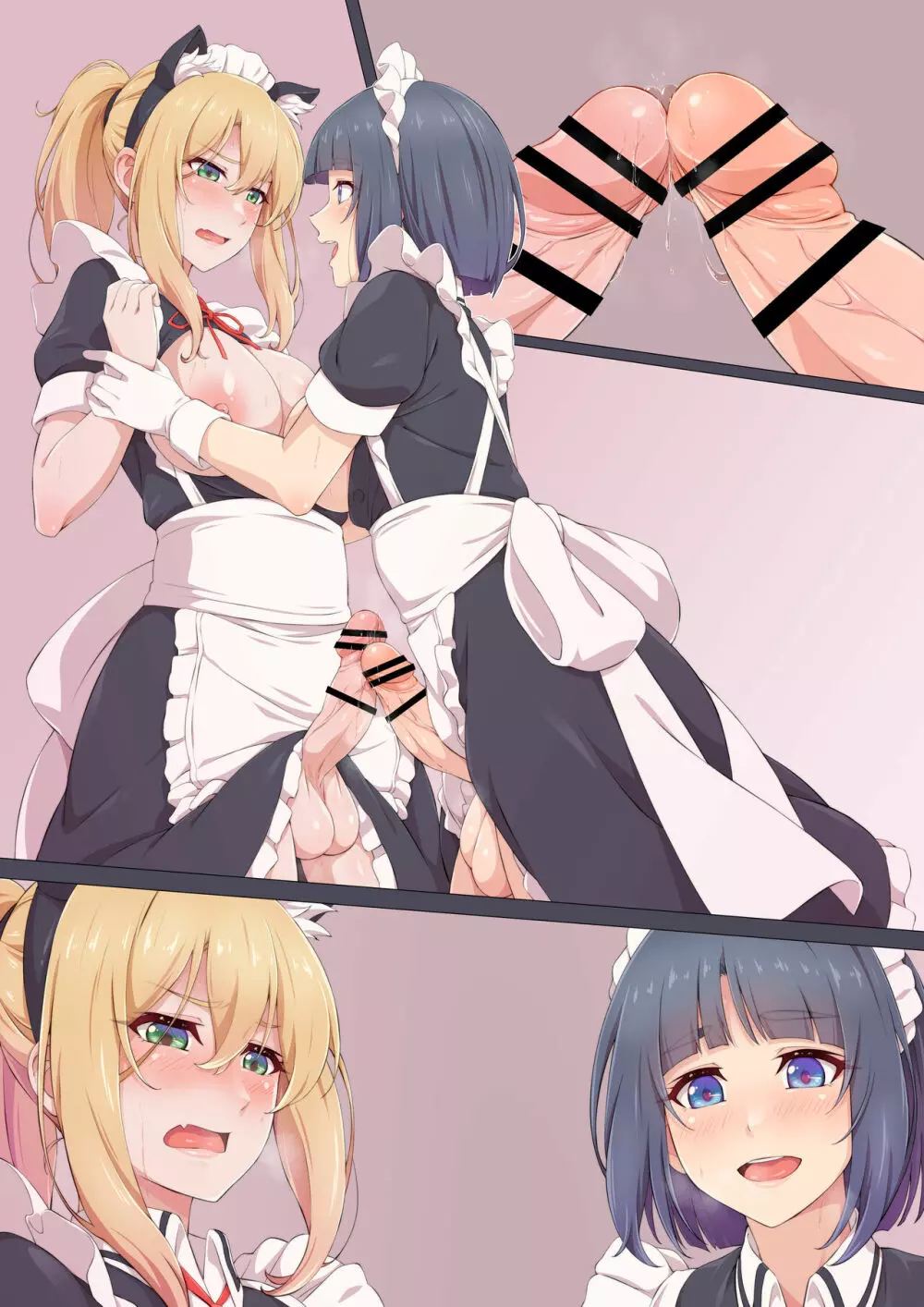ふたなりCG集 4 - page84