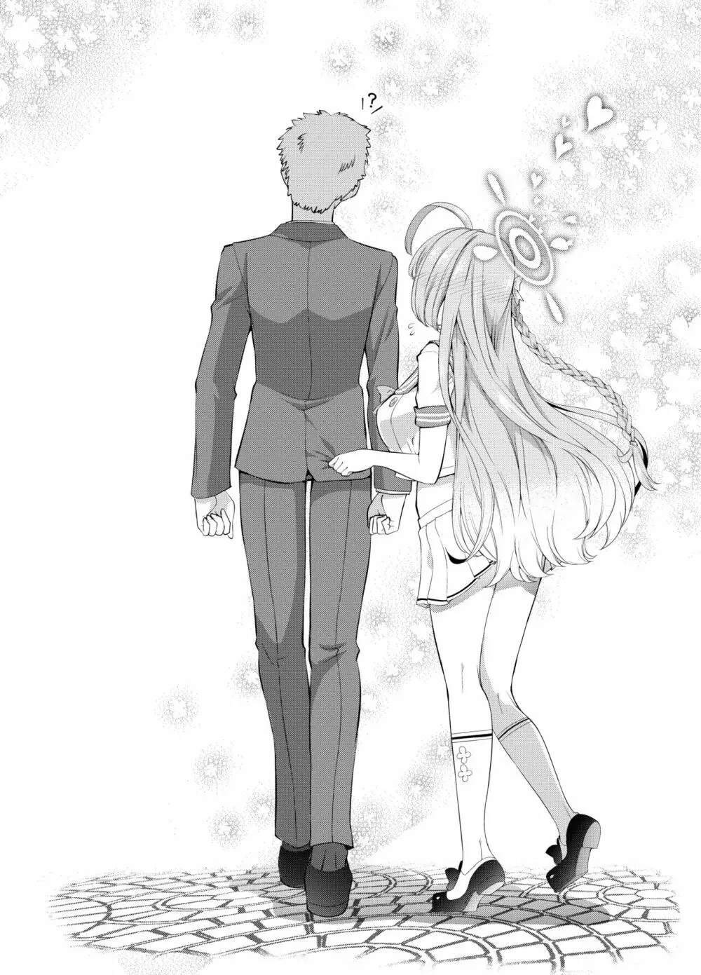 先生を催眠してぜんぶ支配されたいハナコさん - page19