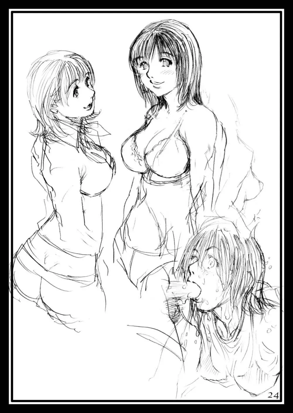 十六夜清心ラフ画集 in M女専科 - page23