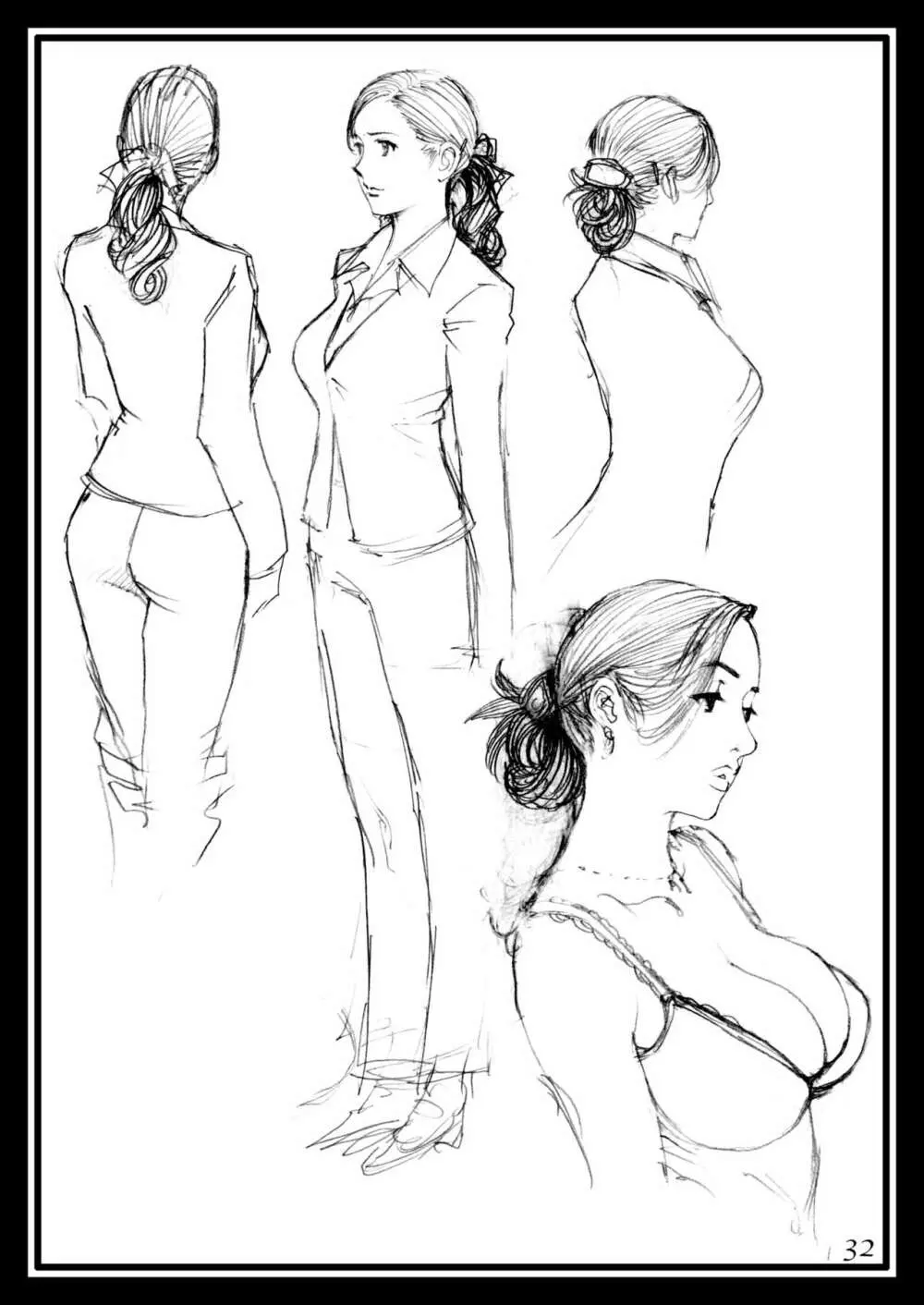 十六夜清心ラフ画集 in M女専科 - page31