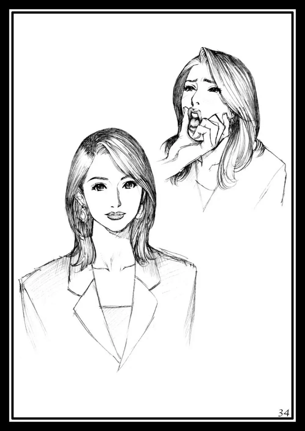 十六夜清心ラフ画集 in M女専科 - page33