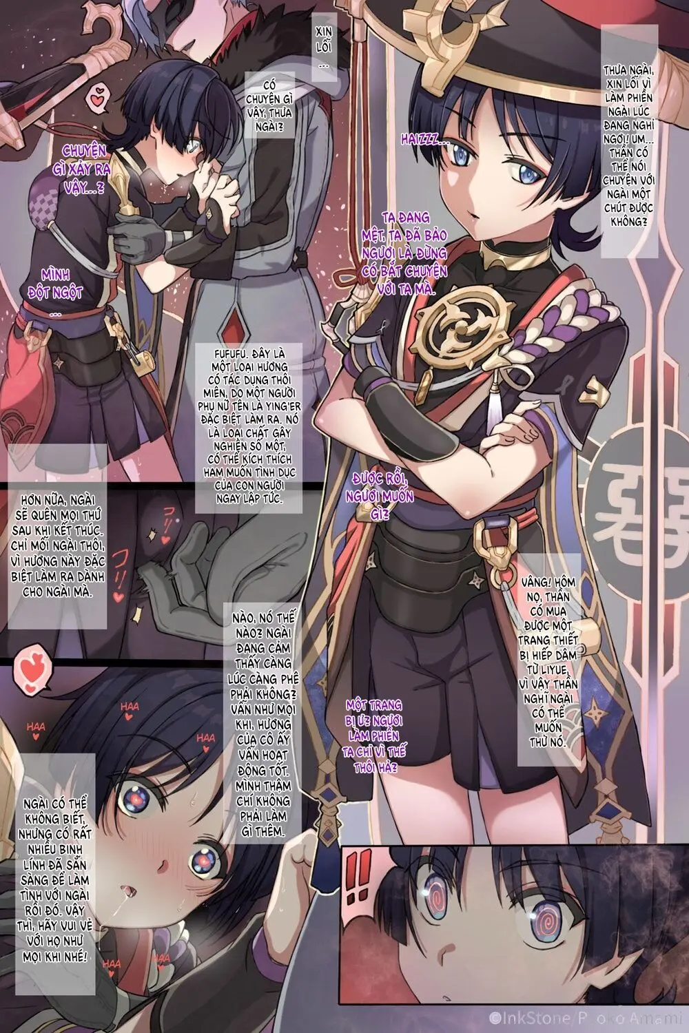 GNSN-I - page23