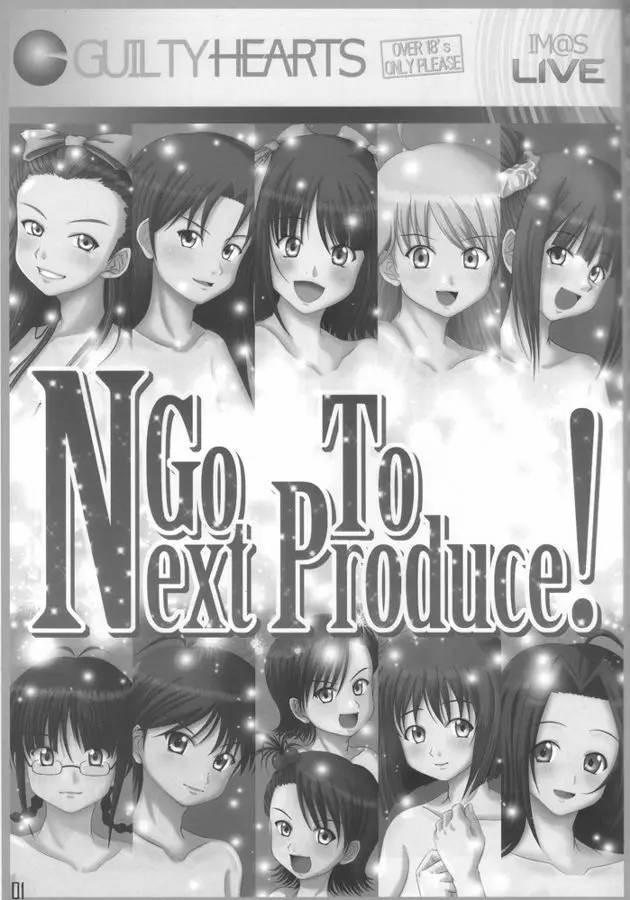 Go To Next Produce! - page2