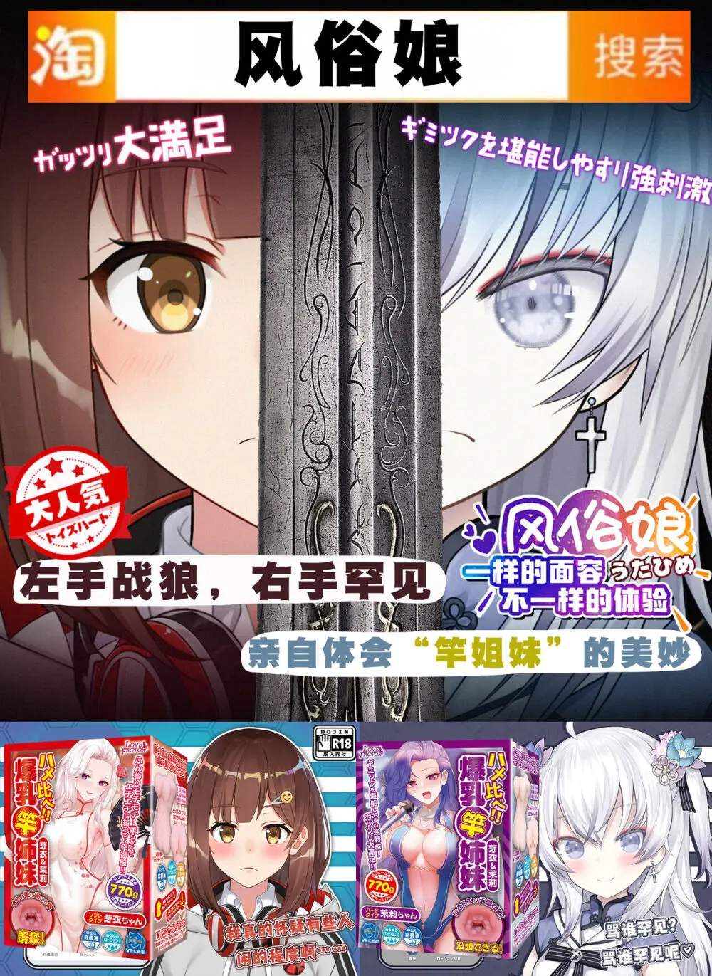 HodgePodge96 - page13