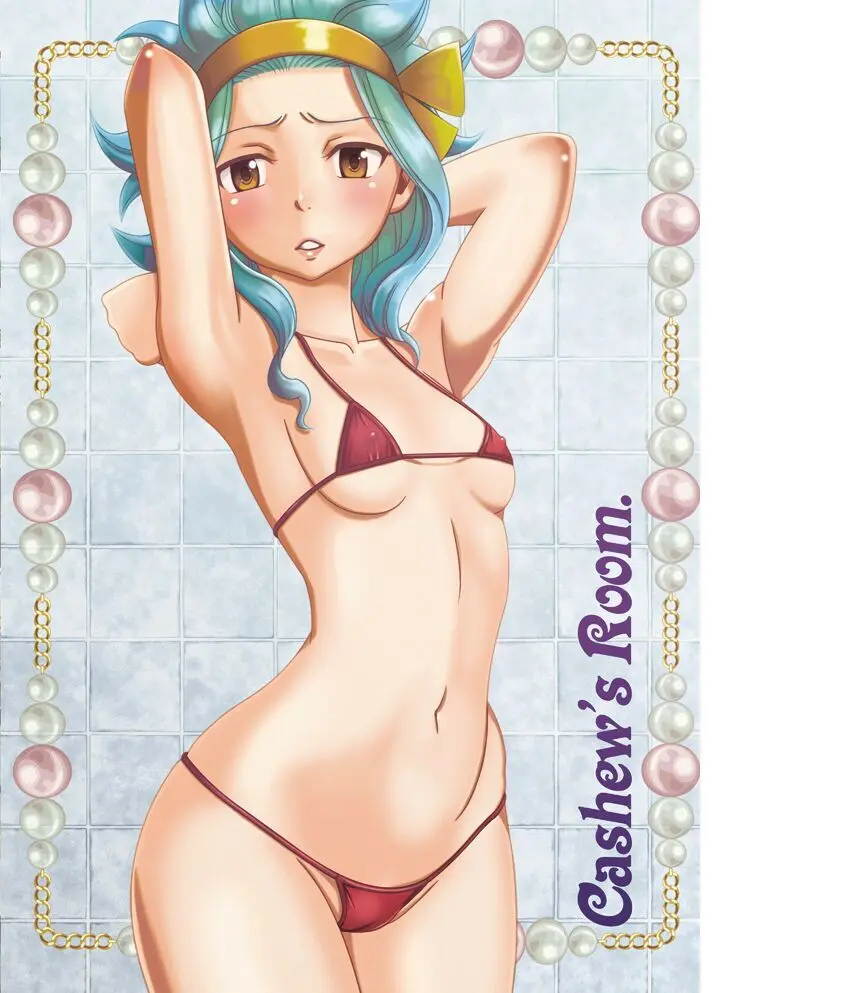 fairy tail galevy fanbook - page26