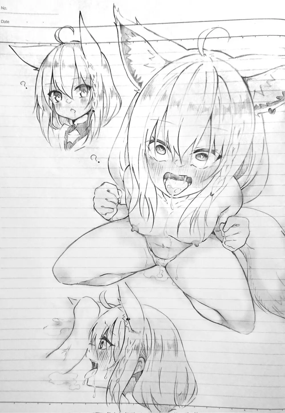 Fubuki hypnosis - page2