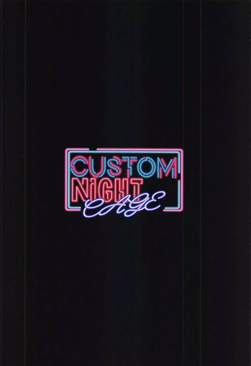 custom night cage - page38