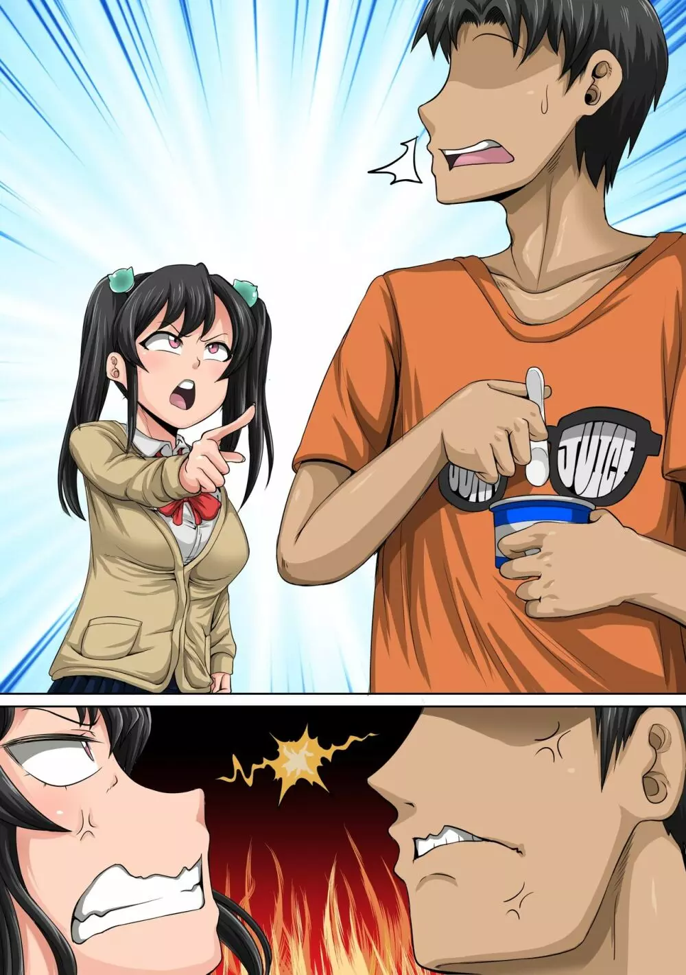 ムカつく妹はちゃんと叱らなくちゃ①~㉕まとめ - page63