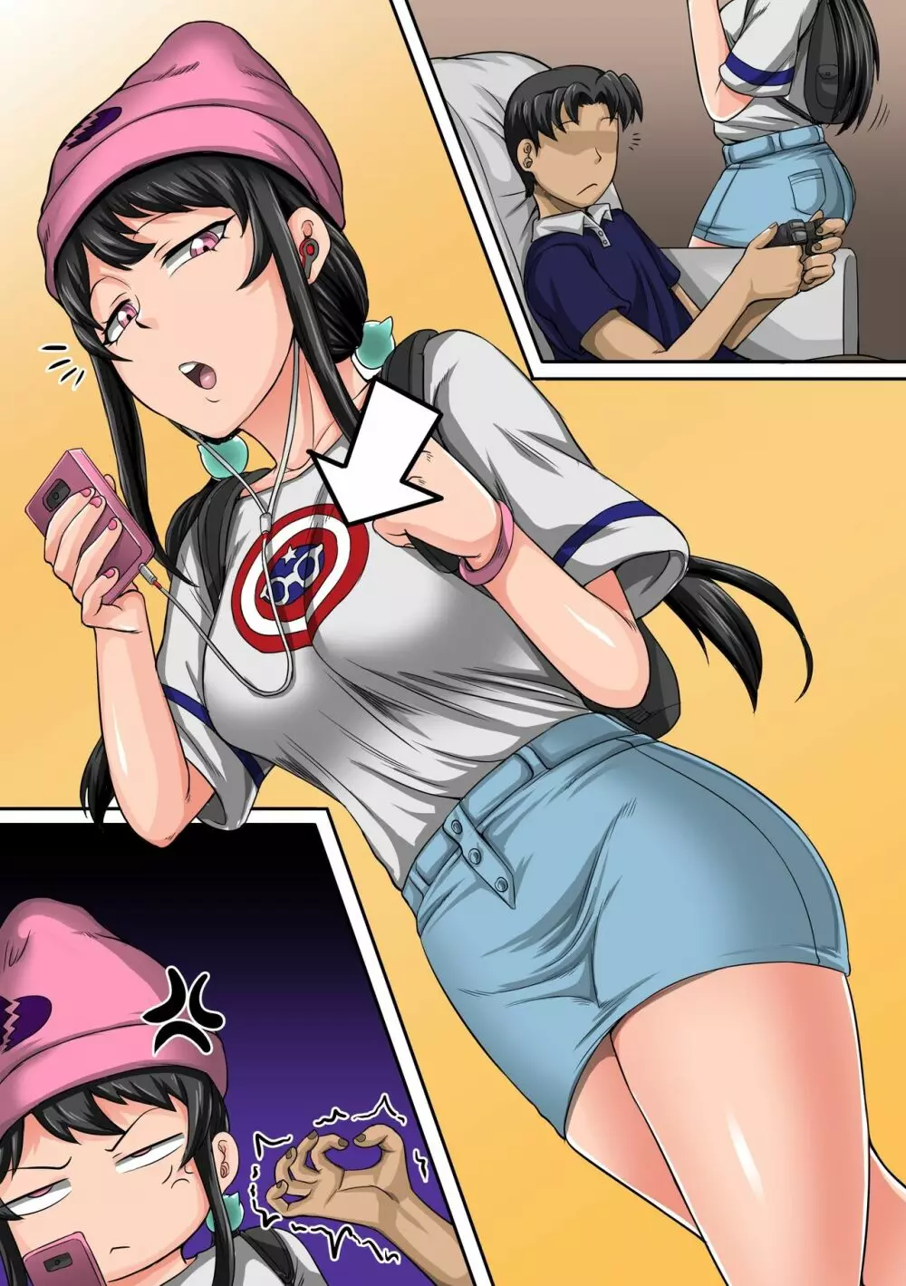 ムカつく妹はちゃんと叱らなくちゃ①~㉕まとめ - page69