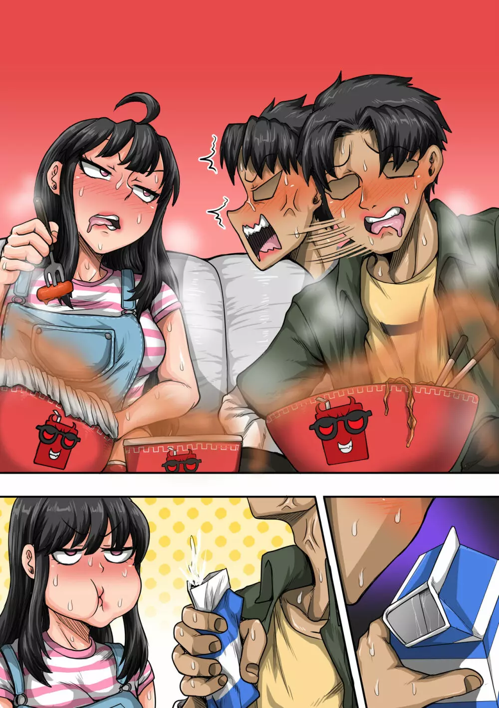 ムカつく妹はちゃんと叱らなくちゃ①~㉕まとめ - page89