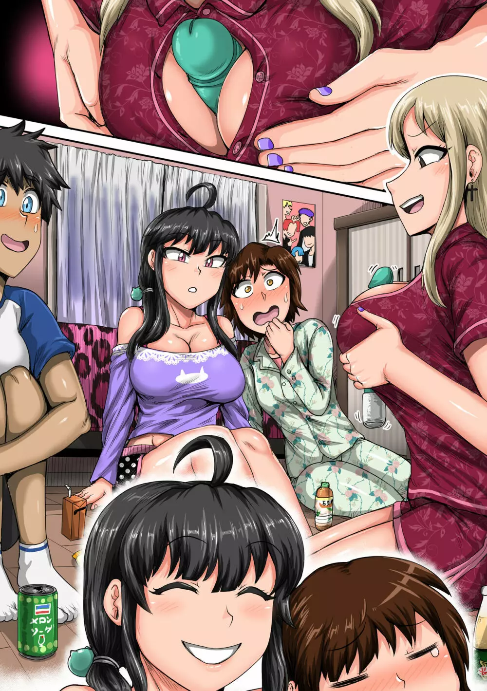 ムカつく妹はちゃんと叱らなくちゃ①~㉕まとめ - page99